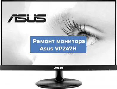 Замена разъема HDMI на мониторе Asus VP247H в Екатеринбурге